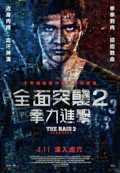 印度护照模板怎么买假的